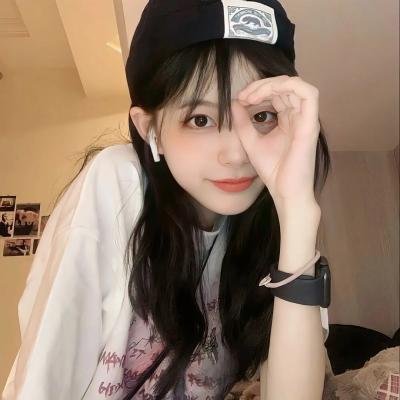 至善至美